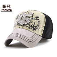 新款帽子女士春季棒球帽撞色户外遮阳鸭舌帽时尚百搭