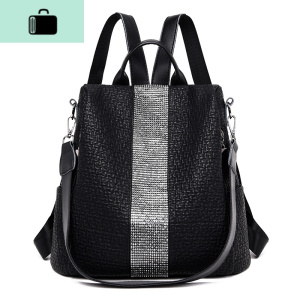 双肩包女包包2020新款潮韩版时尚百搭软皮大容量学生书包女士背包NEW LAKE 黑色 黑色