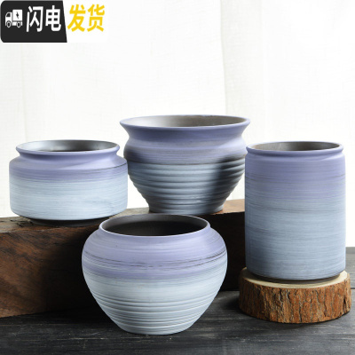 三维工匠粗陶透气紫砂多肉老桩陶瓷大号大口径创意肉肉植物小花盆 紫云-艺韵复古紫砂4个 大花盆容器