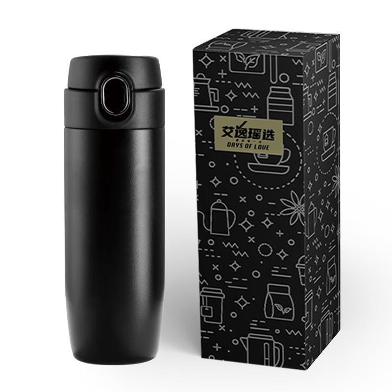 艾逸瑶选 乐语锥形豌豆保温杯300ML CJ-21065