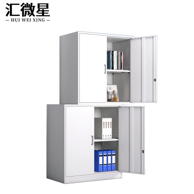 汇微星分体储物柜850*390*1800mm台