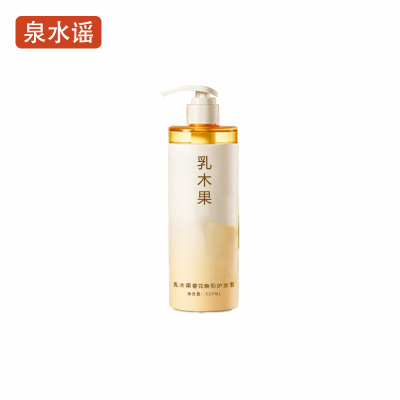 泉水谣QSYGW-0320 520ml 乳木果橙花焕彩 护发素 (计价单位:瓶)橙色