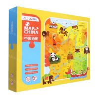 [N]中国地图(3+)-9787807217923