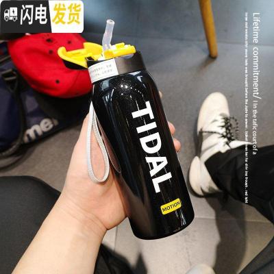 三维工匠大容量创意潮流保温杯男女学生带吸管运动水杯ins风便携健身杯子 黑色中号350送杯刷+吸管刷