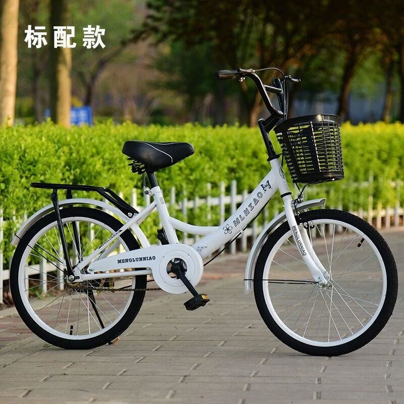 儿童折叠自行车18-22寸儿童车9-10-16岁男女孩学生公主女士自行车