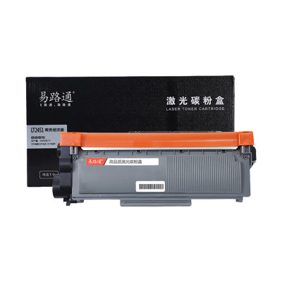 易路通LT2451 2600页 黑色 粉盒 不带芯片 适用联想LJ2405D LJ2455D LJ2605D LJ265
