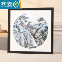 敬平国画框实木挂墙33cm正方形相框书法字画装裱十字绣50拼图框架定制 黑色 可放27*27cm