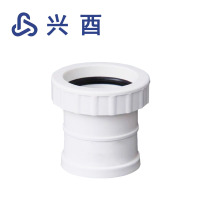 兴酉 PVC-U 伸缩节 50 个