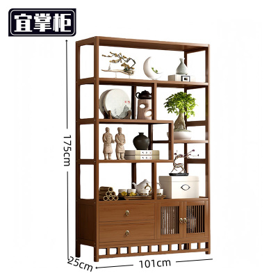 宜掌柜 书架 展示架