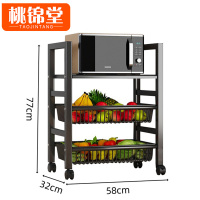 桃锦堂置物 架