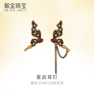 新金珠宝 黄金手链999足金女首饰点黑耳钉