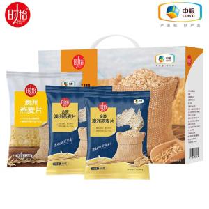 时怡中粮澳洲燕麦礼盒2040g (H)