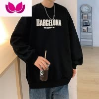 七斓长袖圆领T恤男士潮牌oversize体恤衫情侣款美式男生卫衣服