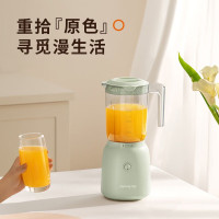 九阳(Joyoung) 600ml榨汁机搅拌机L6-L500/台