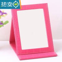 敬平珠宝店店随身金店镜台式镜便携专用折叠梳妆镜化妆镜子特大号高清便携式用镜 玫红鳄小号