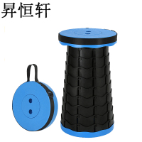 昇恒轩 折叠凳 SHX-43023 蓝色 个