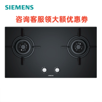 西门子ER7123EMP嵌入式双眼天燃气灶具玻璃面板双灶台(黑色 天然气)蒸饭柜