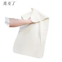 先互丁 麂皮布鹿皮布 规则款 40*65cm 条