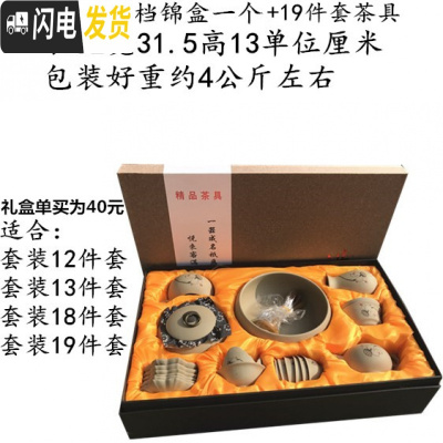 三维工匠手绘茶具套装家用中式复古整套茶具茶壶盖碗茶杯陶瓷功夫茶具礼盒 手绘荷藕全套装(礼盒装) 8件