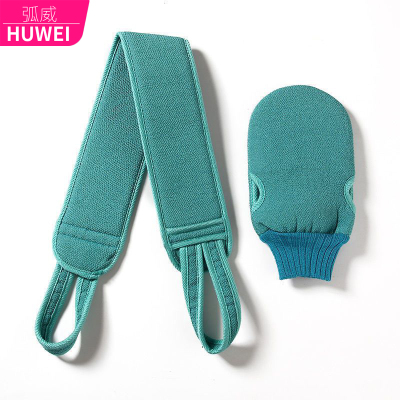 粗砂加厚双面搓澡搓背巾洗澡巾拉背条沐浴浴花球套装搓澡洗澡神器浴球弧威(HUWEI)