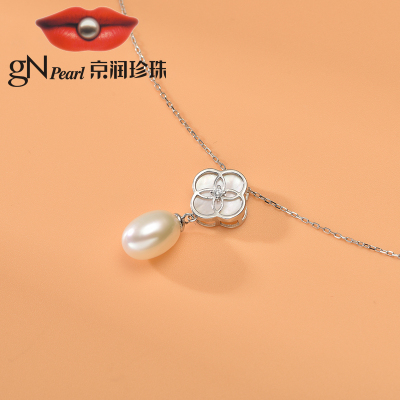 京润长歌S925银淡水珍珠吊链7-8mm白色水滴形时尚百搭女珠宝7-8mm41cm+3cm