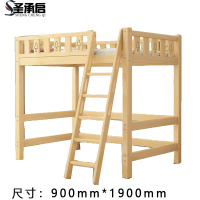 圣承启 单人床 0.9*1.9m张