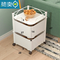 敬平可移动厨房旋转置物架家用落地多层菜篮子放果蔬菜防尘收纳小推车