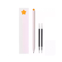 晋寻星星转笔0.5mm芯/支