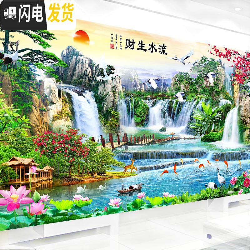 三维工匠迎客松十字绣线绣2019新款流水生财十字绣客厅山水简单绣刺绣 [丝线]200×90厘米中格三股绣[免费补线]满绣