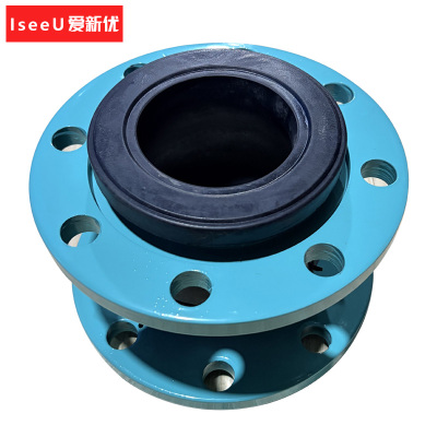 爱新优 可曲挠法兰橡胶软接头软连接 XYT-DN80 1.6MPa (个)