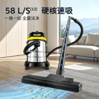 KARCHER德国卡赫 不锈钢桶式吸尘器25L大容量家商干湿两用工业开荒装修大吸力WD3s 25新品