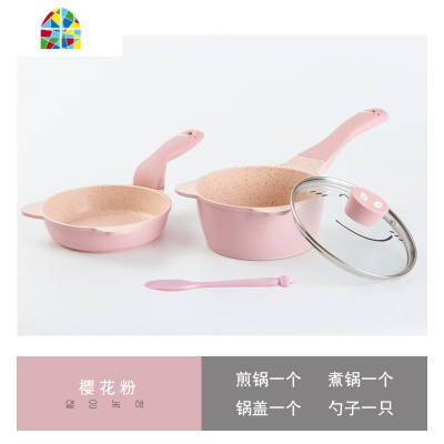 韩国宝宝辅食锅婴儿多功能蒸煮炖奶锅煮粥 FENGHOU 金猪侠蓝色G00000302