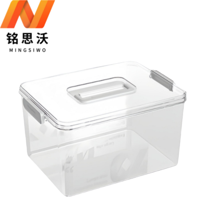 铭思沃手提收纳箱30*21*17cm个