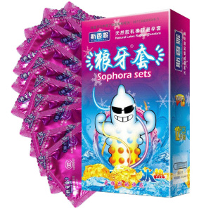 斯香妮狼牙避孕套冰感热感12只装冰火一体冰热两重天润滑大颗粒情趣刺套超薄安全避孕组合套装中号夫妻性生活计生器械成人性用品