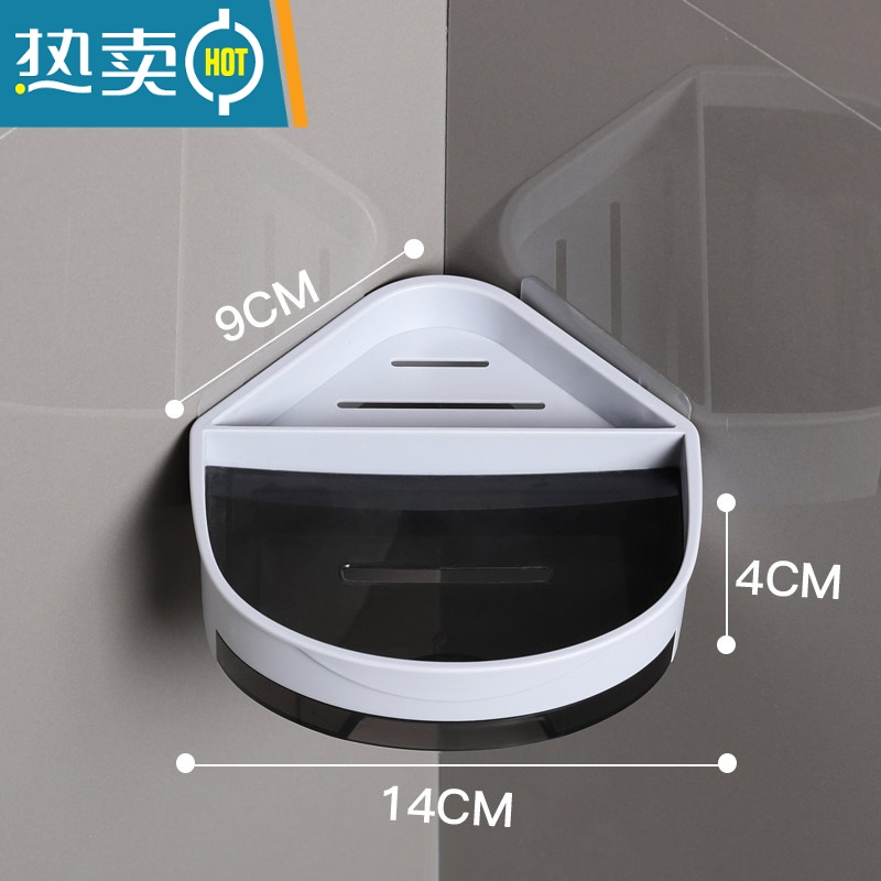 敬平肥皂盒壁挂式沥水家用新款卫生间香皂双层置物架轻奢风免打孔 灰色[置物款 带沥水托盘]2个装