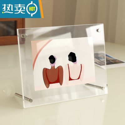 敬平亚克力相框摆台6寸双面透明水晶挂墙ins明信片照片展示A4海报画框 可挂可摆[横竖可放] 6寸[放10.3X15.3