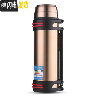 三维工匠2000真空保温壶 大容量304不锈钢家用保温杯户外旅行暖水瓶1.5 2000金色时尚壶304