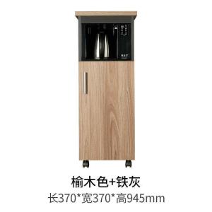 森美人智能茶水柜茶吧机带轮沙发边几角几小茶几迷你北欧现代简约