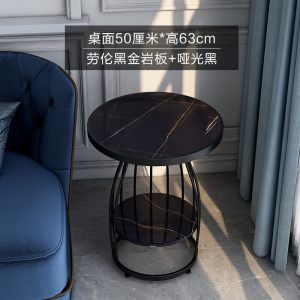 森美人沙发边几北欧大理石客厅轻奢角几小圆桌茶几现代简约铁艺阳台桌子