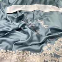 美帮汇80支双面天丝四件套高端欧式结婚刺绣夏季冰丝床上床单被套六件套