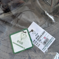 遮阳空顶帽 遮阳帽 均码 顶