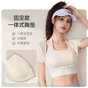 挂脖速干瑜伽服紧身女健身瑜伽短袖套装运动上衣健身服