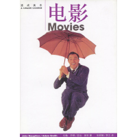 正版新书]速成读本:电影约翰.劳顿9787108016713