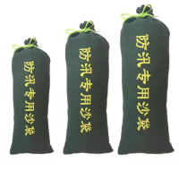 德力彩 防汛沙袋 25*70cm 个