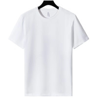 徽润和 T恤 短袖 可定制 HT05 件