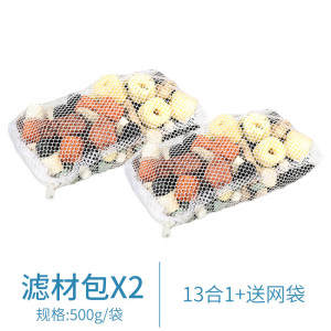 鱼缸除腥味蛋白棉水过滤棉滤材料水族净水去污力丸澄清