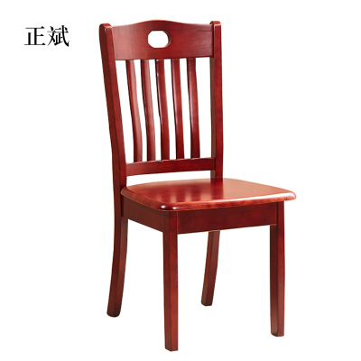 正斌简约工作椅餐椅休息椅B款[工厂现做 7天内发货]