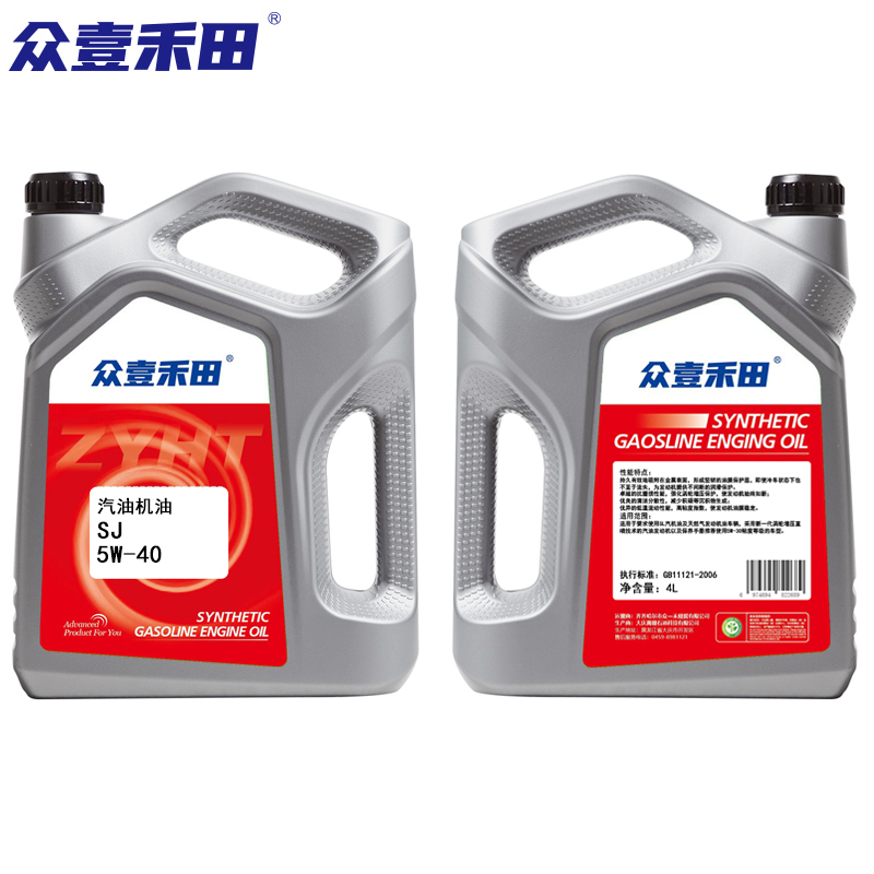 众壹禾田 汽油机油 SJ 5W/40 4L*6/箱