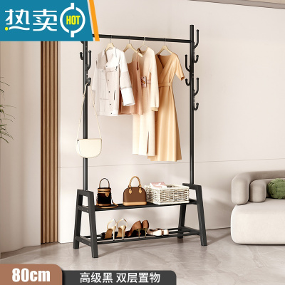 敬平晾衣架落地卧室挂衣架家用室内阳台晒衣架学生宿舍晾衣服杆 80CM-黑色-双层置物