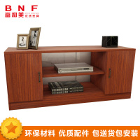 富和美文件柜木质落地档案柜单节矮柜